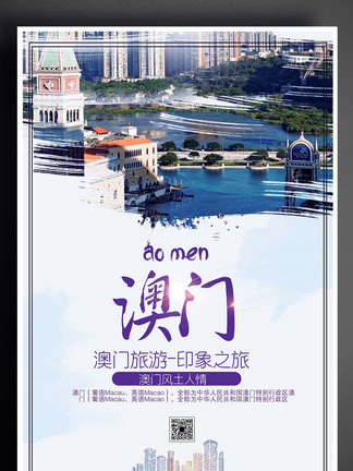 百度平台:澳门资料大全免费澳门资料大全-武汉怎么去黄山  第1张