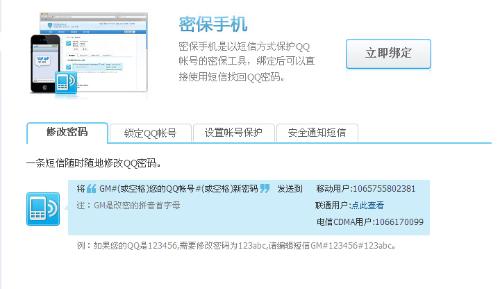 抖音视频:澳门一码一码100准确-头晕恶心是什么原因  第1张