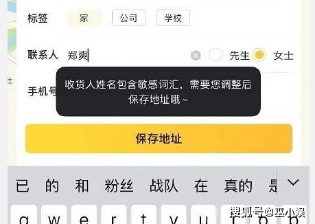抖音视频:澳门一码一码100准确-头晕恶心是什么原因  第3张