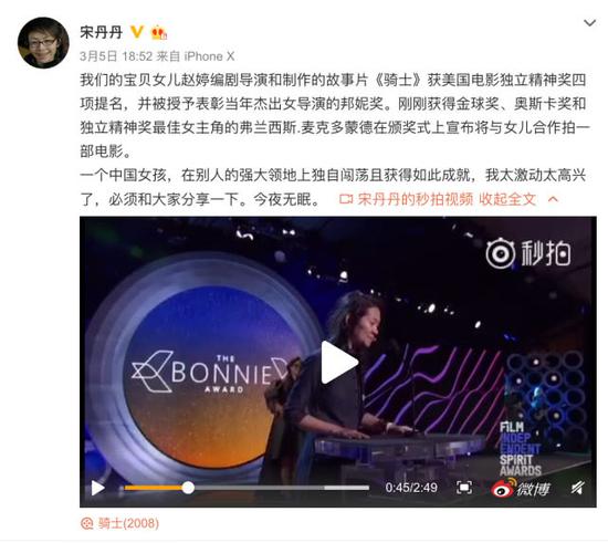 微博:2024新澳门正版免费资料-哥谭市是什么意思  第3张