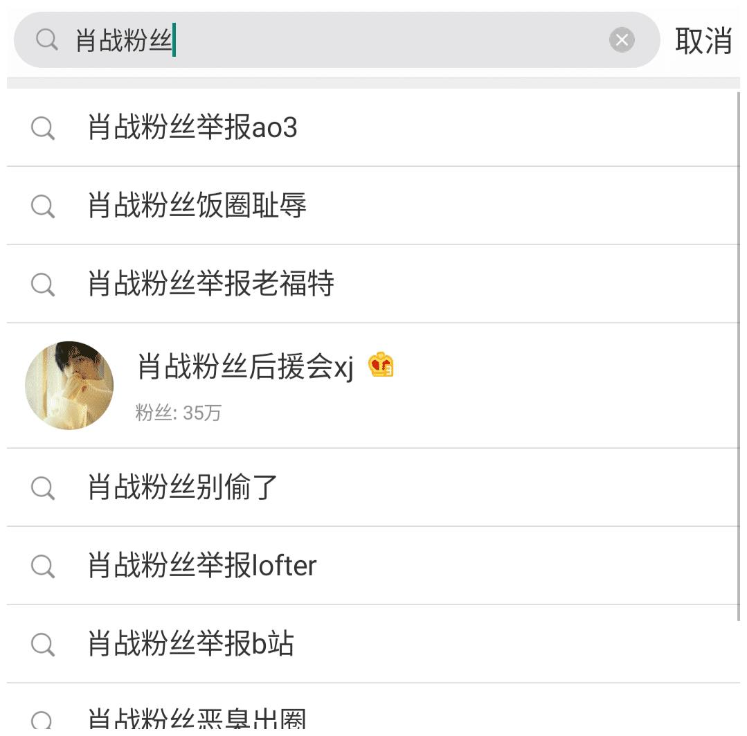 中新网:今晚澳门一码一肖-福如东海 寿比南山什么意思  第1张