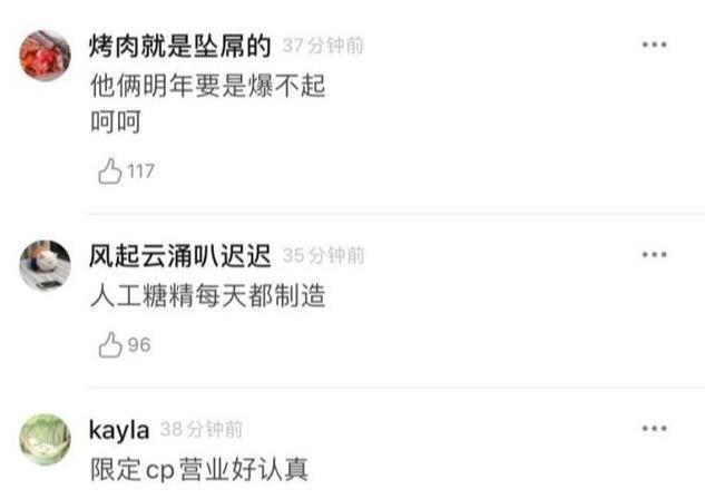 中新网:今晚澳门一码一肖-福如东海 寿比南山什么意思  第3张