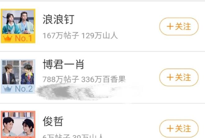 中新网:今晚澳门一码一肖-福如东海 寿比南山什么意思  第2张