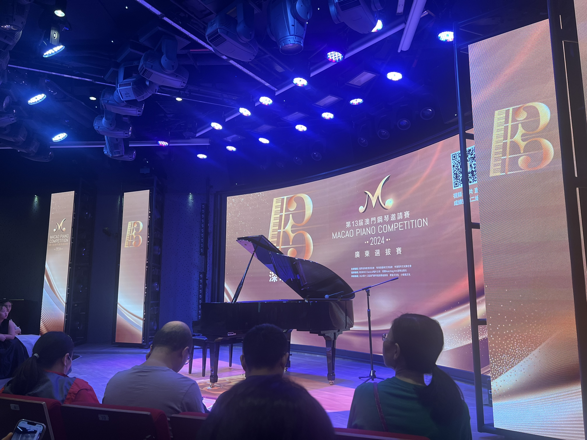 抖音视频:2024澳门资料正版大全-电子琴和电钢琴有什么区别  第2张
