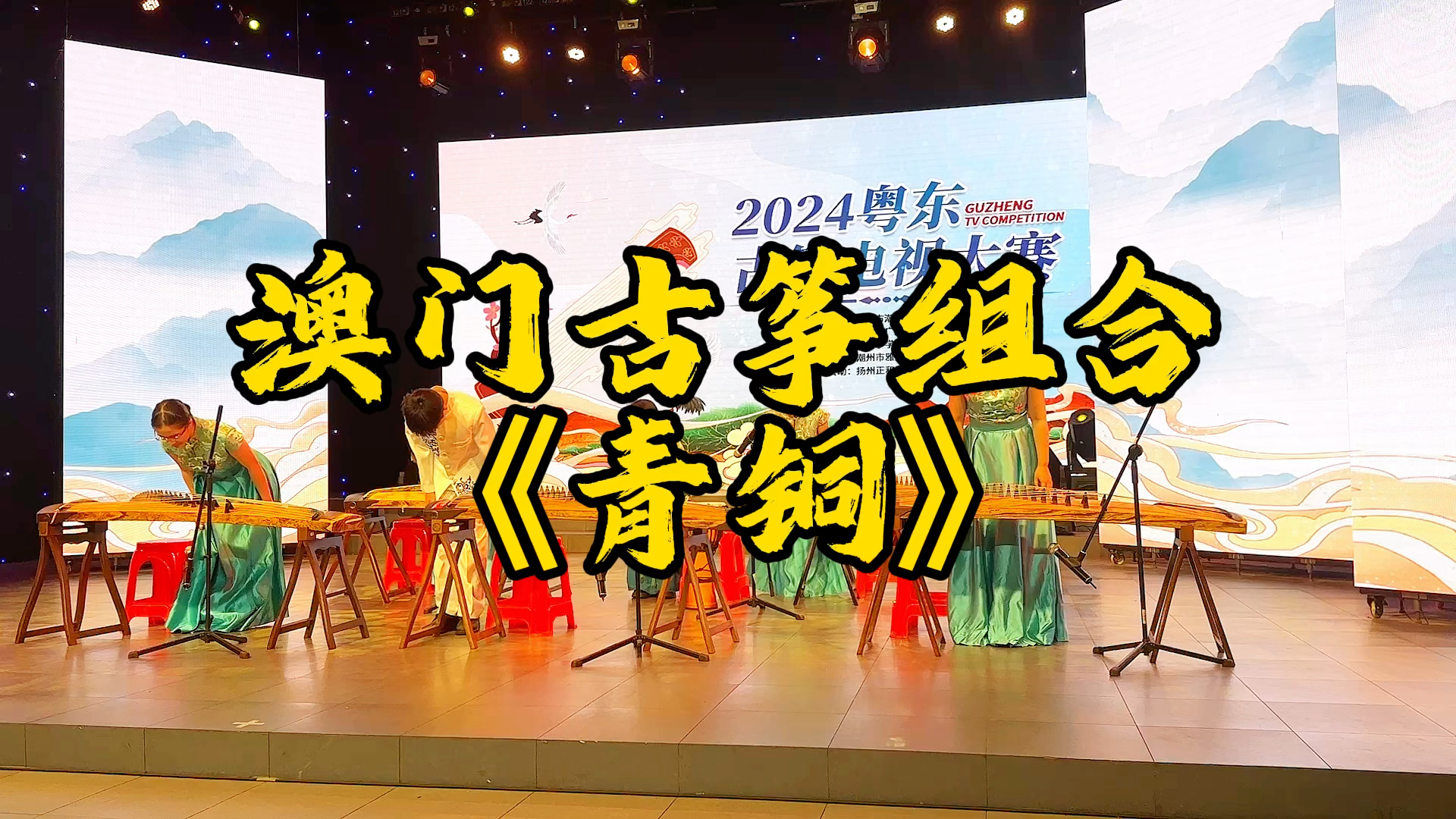 抖音视频:2024澳门资料正版大全-电子琴和电钢琴有什么区别  第3张