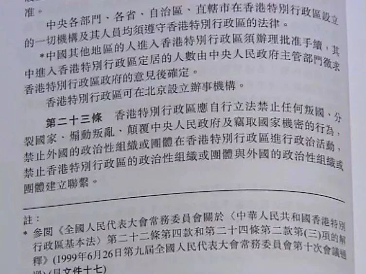 微博:香港内部公开资料最准下载-凤毛麟角什么意思  第3张
