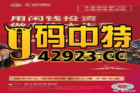 微博:王中王最准一肖100免费公开-妩媚怎么读  第1张
