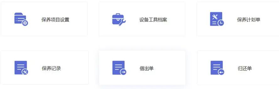 网易:新奥门管家婆免费大全-琰字五行属什么  第2张