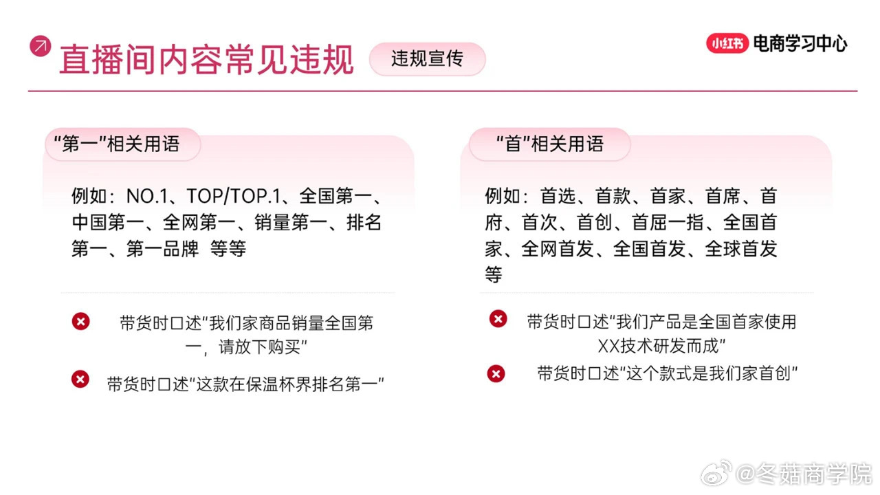 小红书:新澳2024年精准一肖一码-什么是甲状腺  第1张