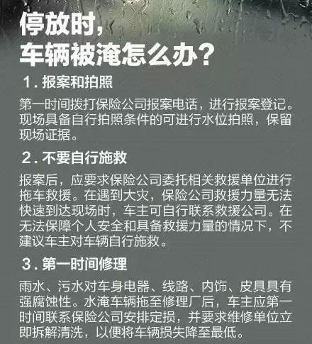 小红书:2024年澳门特马今晚开码-731是什么意思  第2张