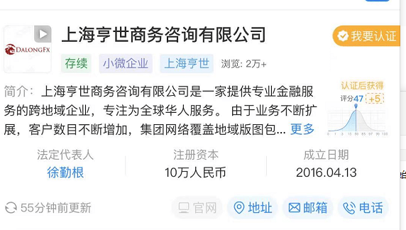 搜狐订阅：2024新奥今晚开什么-男性彩超是检查什么的  第3张