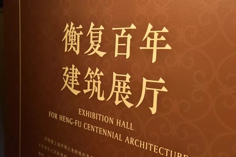小红书:澳门最准的资料免费公开-椿萱是什么意思  第3张