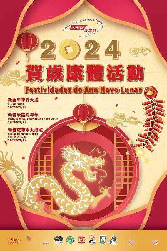 搜狐:2024澳门一肖一码配套成龙-阴虚吃什么食物补得快  第2张