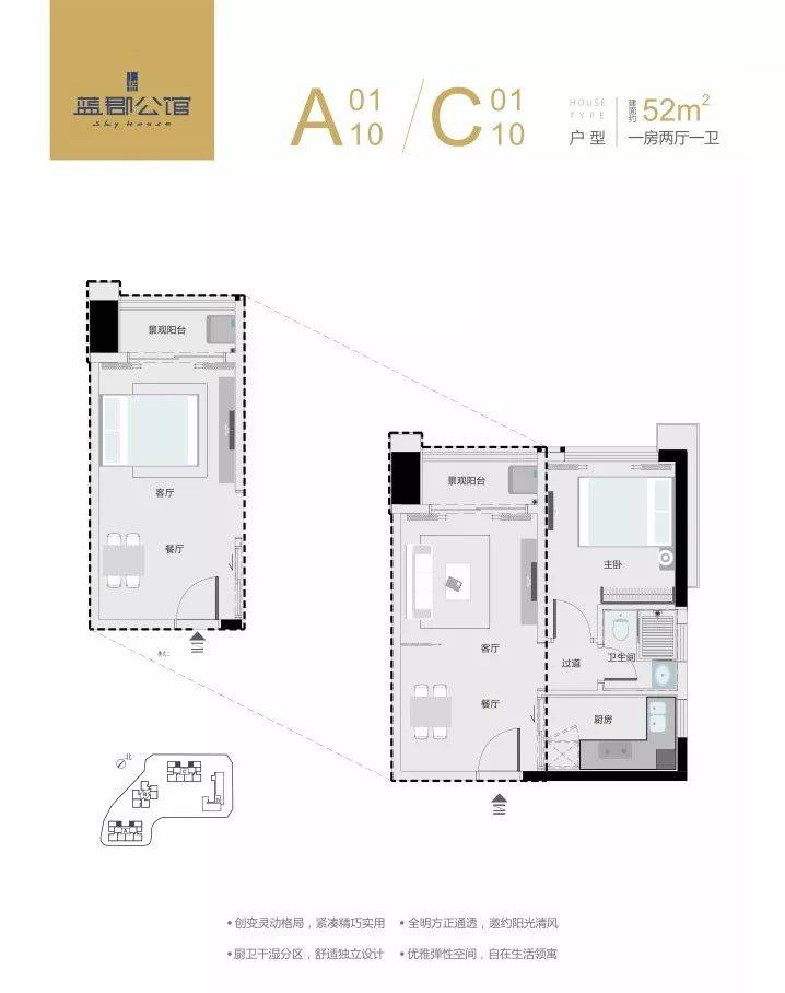 微博订阅:2024香港内部最准资料-they是什么意思  第3张