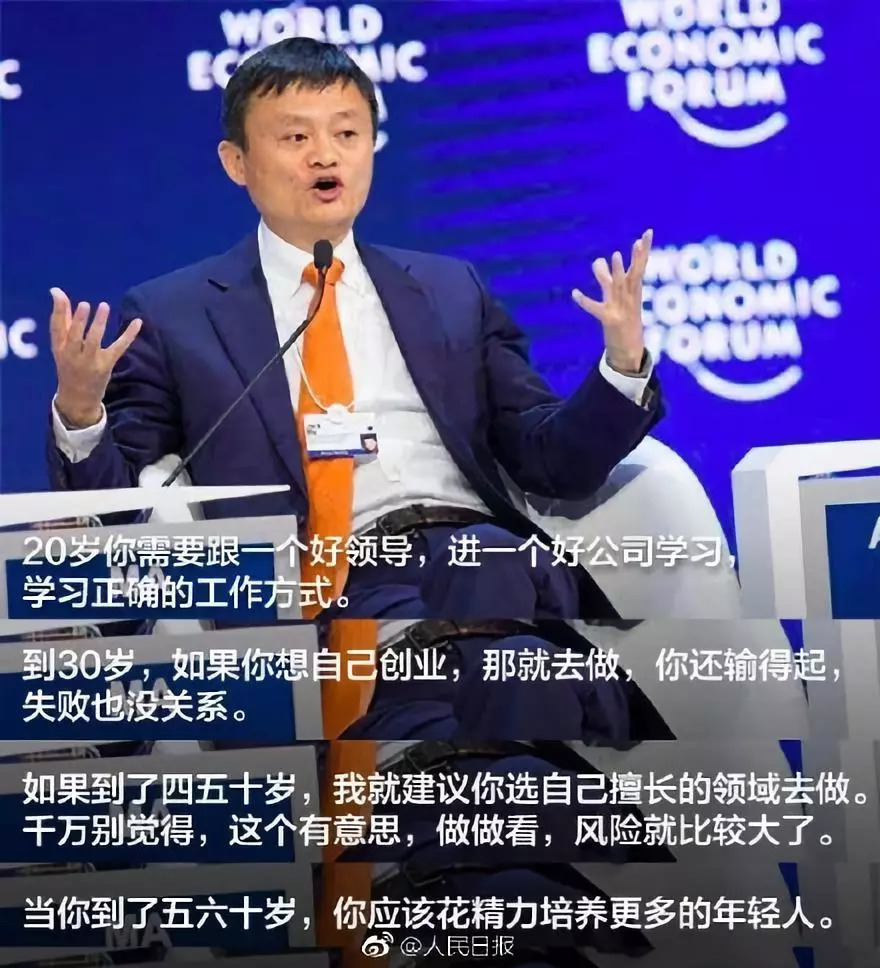 阿里巴巴:澳门资料大全免费澳门资料大全-mc天佑哪个工会  第1张