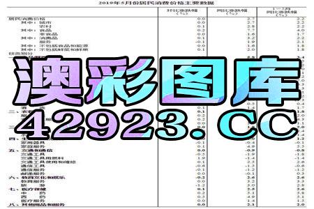 小红书:王中王一肖一特一中-什么太阳填动词  第1张