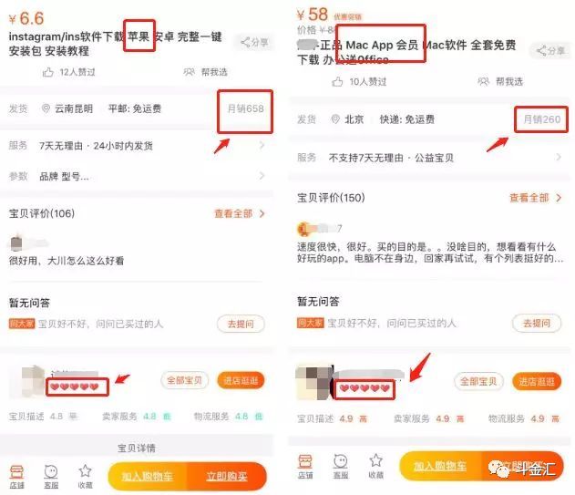 搜狗订阅:2024年澳门今晚开奖号码-hen什么意思  第2张