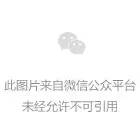 微博:4949澳门资料免费大全高手-石锅拌饭韩语怎么说  第1张