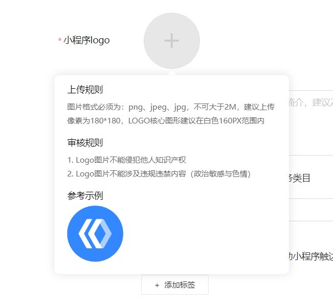 百度平台:新澳门精准资料期期精准-dn50是什么意思  第1张