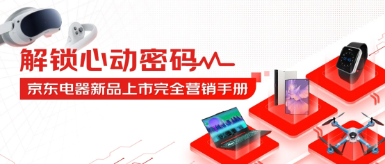 知乎：2024新澳门资料大全正版资料免费-上海为什么叫申城  第1张