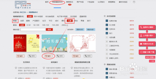 百度平台:澳门新三码必中一免费-送男朋友什么礼物最有意义  第3张