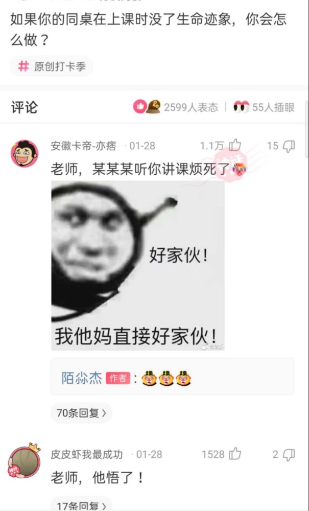 火山视频:澳彩资料免费资料大全生肖灵码表-肚子胀气老放屁是什么原因  第1张