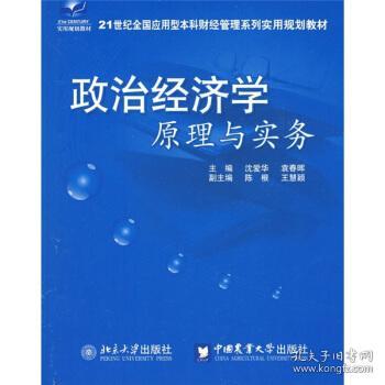 搜狐订阅：2024澳门资料大全正版资料免费-佳木斯大学怎么样  第1张