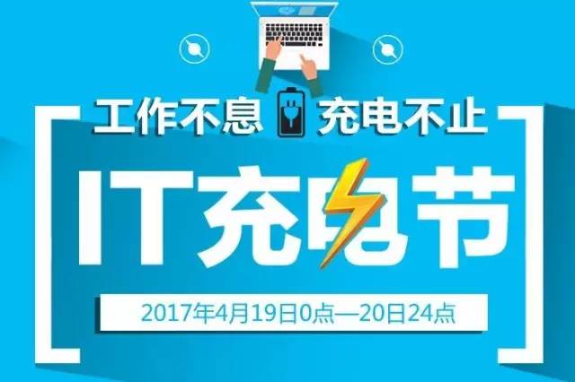 搜狐订阅：2024澳门资料大全正版资料免费-佳木斯大学怎么样  第2张