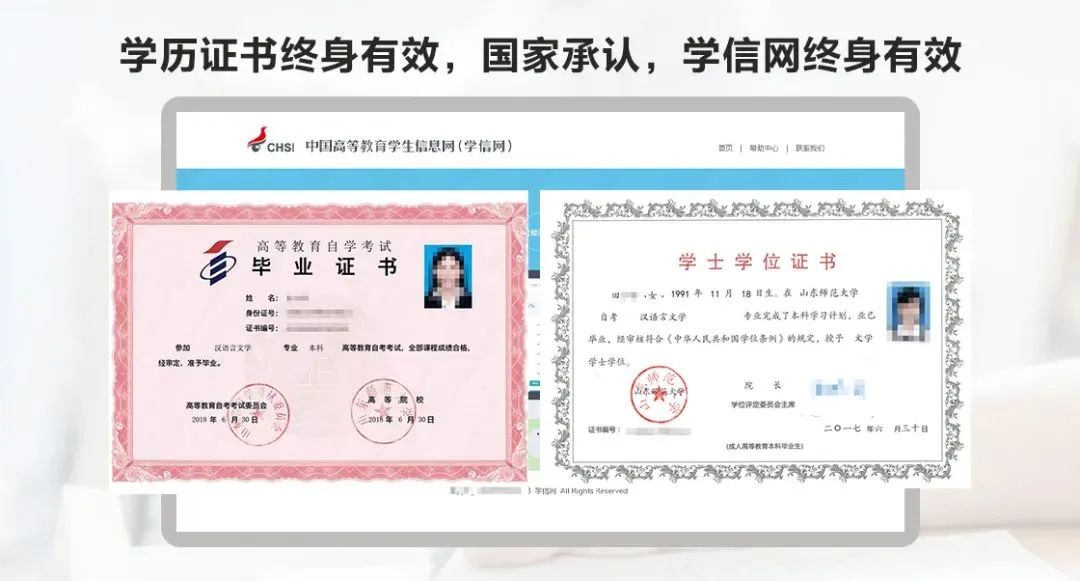 网易:2024新澳免费资料晒码汇-结业证书是什么意思  第2张