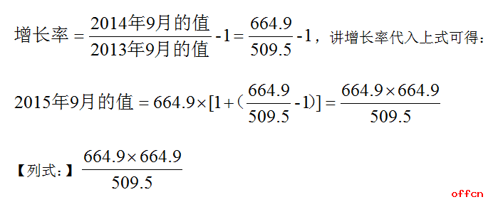 腾讯：新澳天天开奖资料大全-h代表什么时间单位  第3张