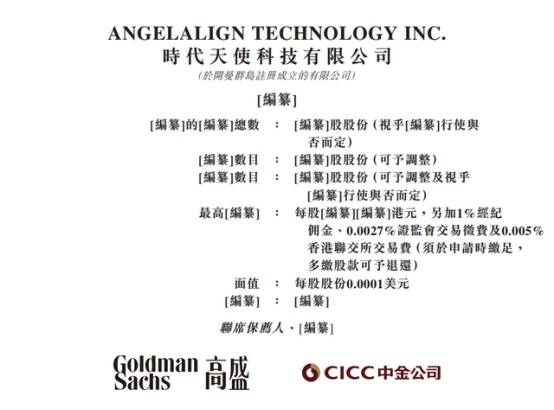 微博:香港二四六开奖免费资料唯美图库-一什么雨填量词  第3张