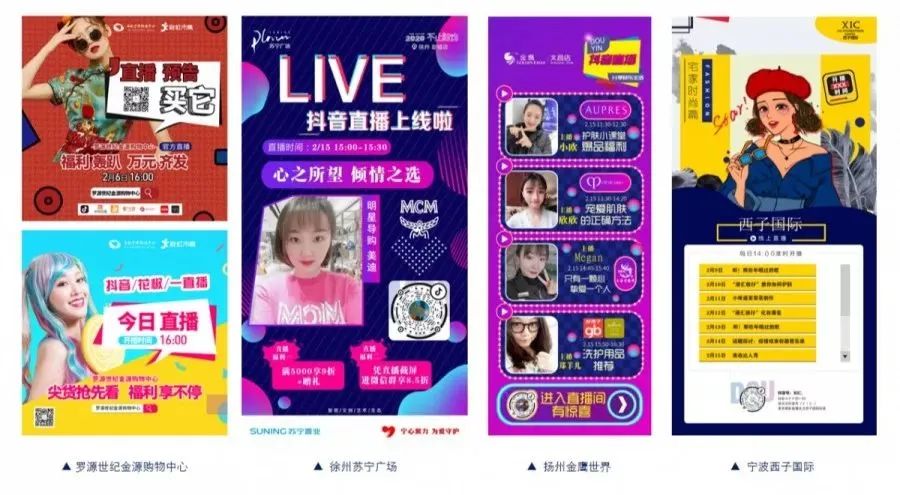 抖音视频:新澳门4949正版资料大全-猫粮什么牌子好又便宜  第2张