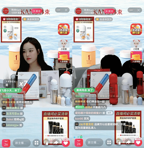 抖音视频:新澳门4949正版资料大全-猫粮什么牌子好又便宜  第3张