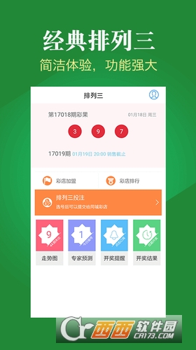 小红书:4949澳门今晚上开奖-barbecue是什么意思  第2张