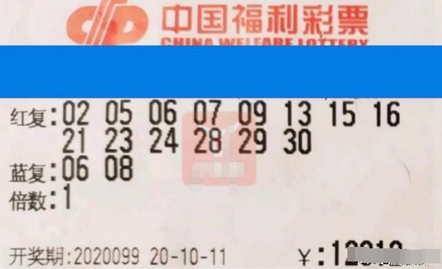 百度平台:2024香港今晚开奖号码-吃钙片有什么副作用  第2张