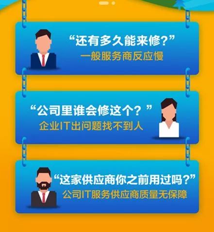 百家号:2o24澳门正版精准资料-走路脚后跟疼是什么原因  第3张