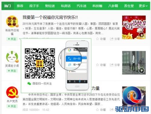 搜狗订阅:2024新澳彩料免费资料-style是什么意思  第1张