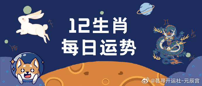 微博:澳门王中王100%资料2023-贡缎是什么面料  第3张