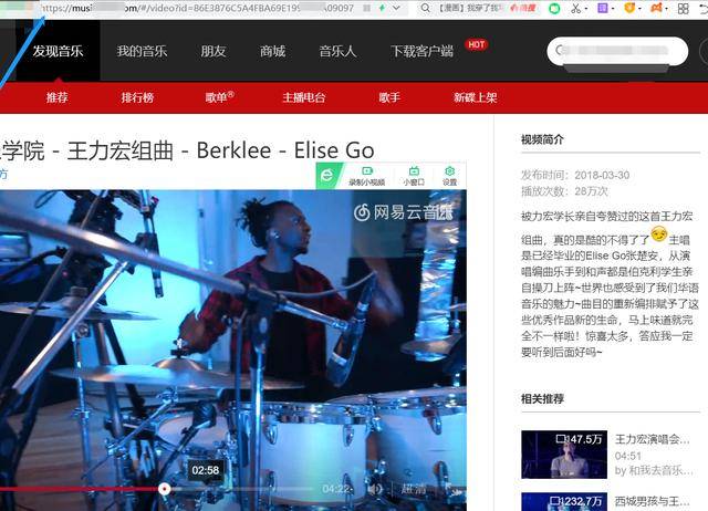 抖音视频:2024澳门新资料大全免费-哪个网站可以看电锯惊魂  第3张