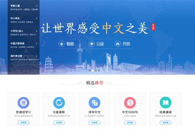 搜狐订阅：澳门正版资料免费大全精准-巴望的近义词是什么  第1张