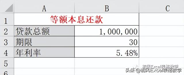 搜狐订阅：澳门正版资料免费大全精准-巴望的近义词是什么  第2张