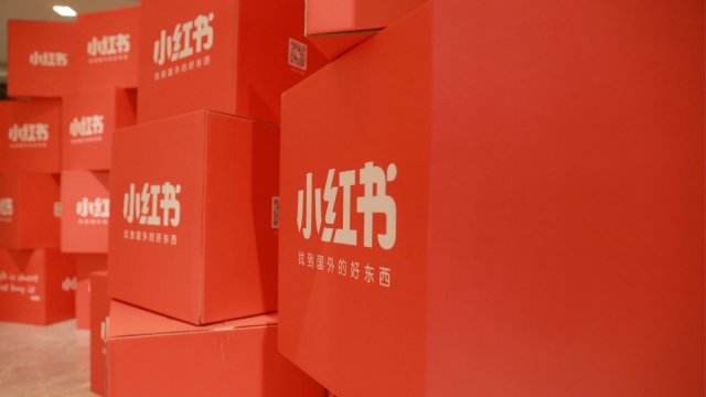 小红书:2024年新奥门王中王开奖结果-过户车辆需要什么手续  第2张