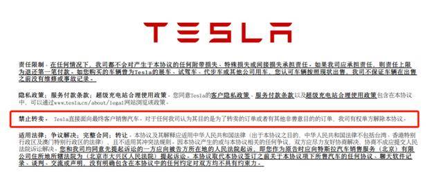 小红书:2024年新奥门王中王开奖结果-过户车辆需要什么手续  第3张