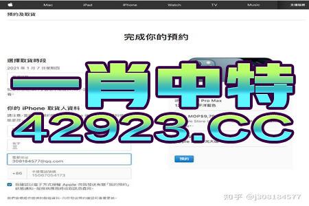 网易:香港二四六开奖免费资料唯美图库-指甲有竖纹是什么原因  第1张