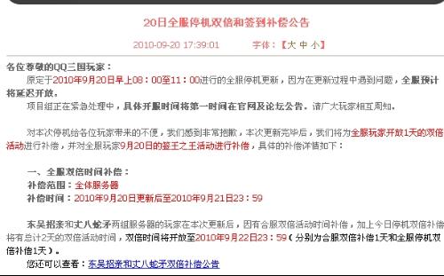 腾讯：2024澳门今天晚上开什么号码-自言自语是什么原因导致  第1张