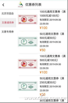 搜狗订阅:澳门新三码必中一免费-陕西属于什么地区  第1张