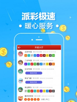阿里巴巴:494949澳门今晚开什么-west是什么意思  第2张