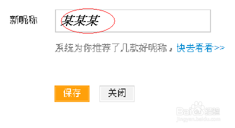 微博:香港资料图库一免费-石家庄以前叫什么名字  第2张