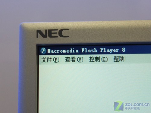 中新网:新奥六开彩资料2024在哪下载-nec电脑是什么牌子  第2张