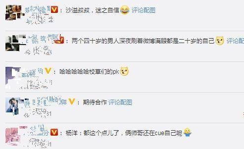 腾讯：澳门新三码必中一免费-桀骜不驯是什么意思  第2张